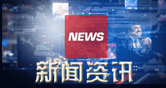 汉寿本网讯（明年零二月零二日）今天镓价格行情_现在镓市场报价